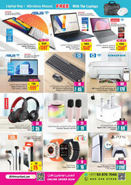 Ansar Mall catalogue Page 19