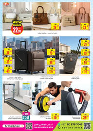 Ansar Mall catalogue Page 21