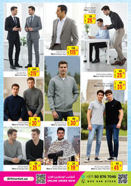 Ansar Mall catalogue Page 23