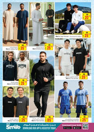 Ansar Mall catalogue Page 24