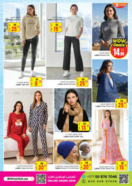 Ansar Mall catalogue Page 26