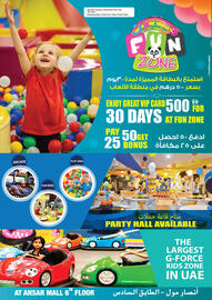 Ansar Mall catalogue Page 29