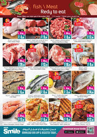 Ansar Mall catalogue Page 3
