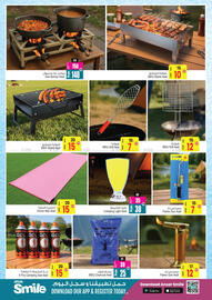 Ansar Mall catalogue Page 33