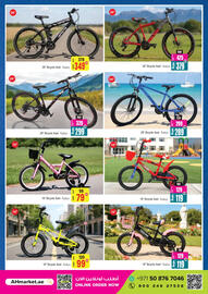 Ansar Mall catalogue Page 34