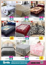 Ansar Mall catalogue Page 37