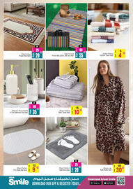 Ansar Mall catalogue Page 39