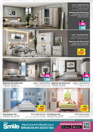 Ansar Mall catalogue Page 47
