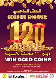 Ansar Mall catalogue Page 48