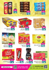 Ansar Mall catalogue Page 6