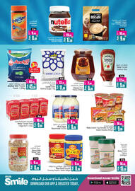 Ansar Mall catalogue Page 7