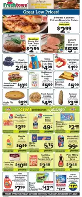 Foodtown supermarkets weekly ad (valid until 6-11)
