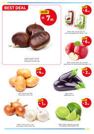 Union Coop catalogue Page 2