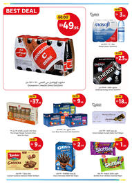 Union Coop catalogue Page 6
