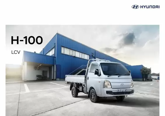 Hyundai catalogue (valid until 5-11)