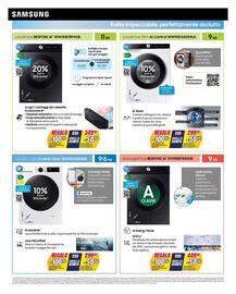 Volantino Trony Pagina 18