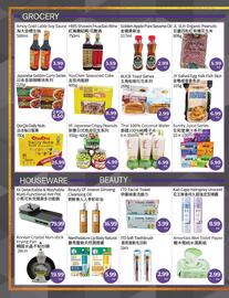 FreshWay Foodmart flyer week 44 Page 2