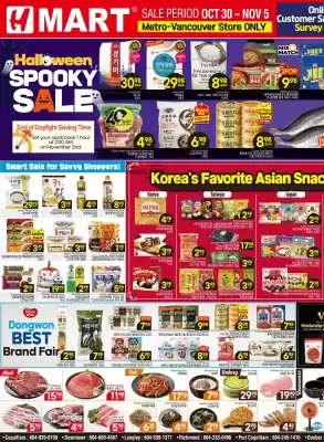 H-Mart flyer (valid until 5-11)