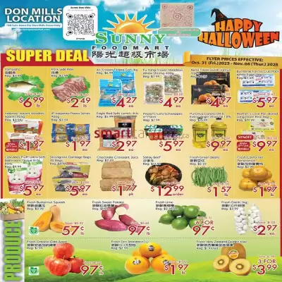 Sunny Food Mart flyer (valid until 6-11)