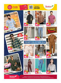 Shaklan leaflet Page 12