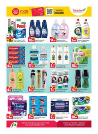 Shaklan leaflet Page 9