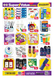 Bigmart leaflet Page 10