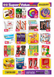 Bigmart leaflet Page 4