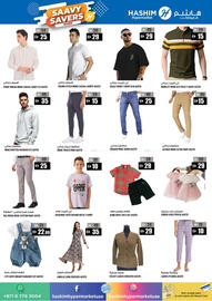 Hashim Hypermarket catalogue Page 13