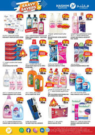 Hashim Hypermarket catalogue Page 8