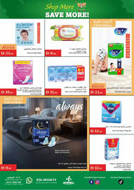 Istanbul Supermarket catalogue week 44 Page 11