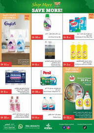 Istanbul Supermarket catalogue week 44 Page 12