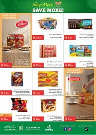 Istanbul Supermarket catalogue week 44 Page 3