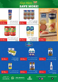 Istanbul Supermarket catalogue week 44 Page 7