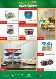 Istanbul Supermarket catalogue week 44 Page 9