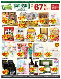 Btrust Supermarket flyer week 44 Page 1