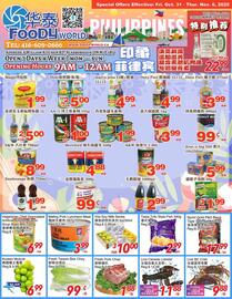 Foody World flyer week 44 Page 1