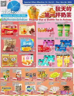 Foody Mart flyer (valid until 7-11)