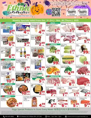 Ethnic Supermarket flyer (valid until 6-11)