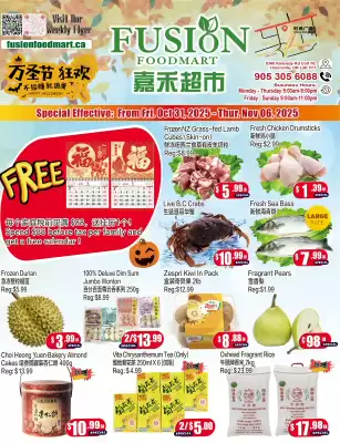 Fusion Supermarket flyer (valid until 6-11)
