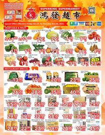 Superking Supermarket flyer week 44 Page 1