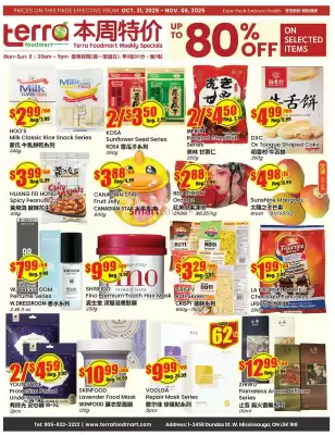 Terra Foodmart flyer (valid until 6-11)