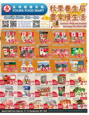 Yours Food Mart flyer (valid until 6-11)