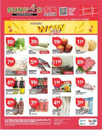 SunFood Supermarket flyer week 44 Page 1