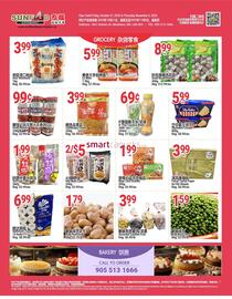 SunFood Supermarket flyer week 44 Page 2
