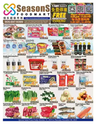 Seasons Foodmart flyer (valid until 6-11)