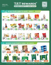 T&T Supermarket flyer week 44 Page 4