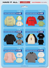 KM Trading catalogue Page 10
