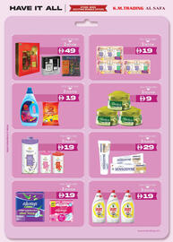 KM Trading catalogue Page 14