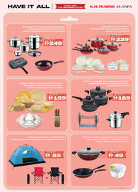 KM Trading catalogue Page 16