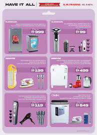 KM Trading catalogue Page 2